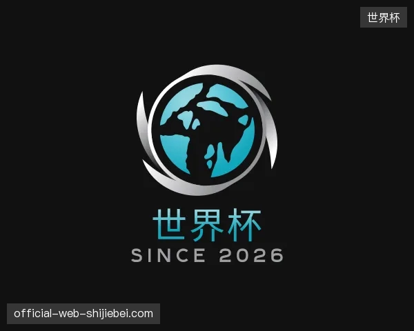 走进世界杯官方入口